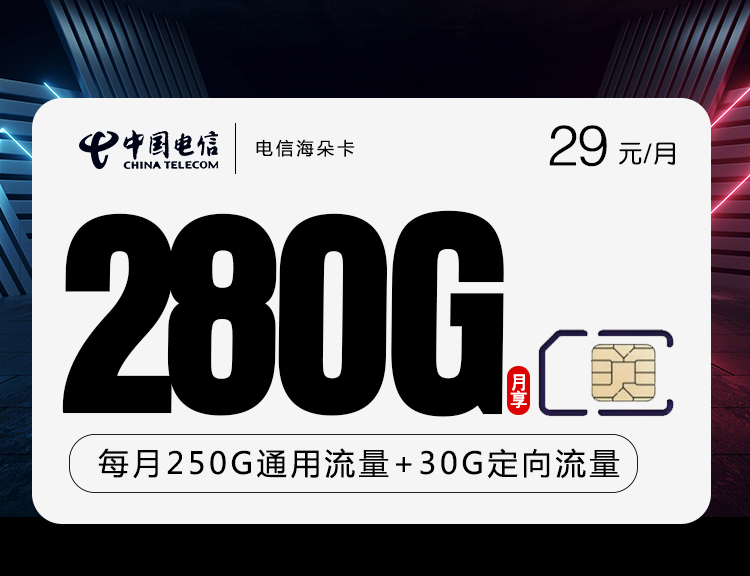 172号卡分销系统-官网【微信】朋友圈现成模板(100条)直招官方一级分销商 172号卡分销系统-官网【微信】朋友圈现成模板(100条)直招官方一级分销商