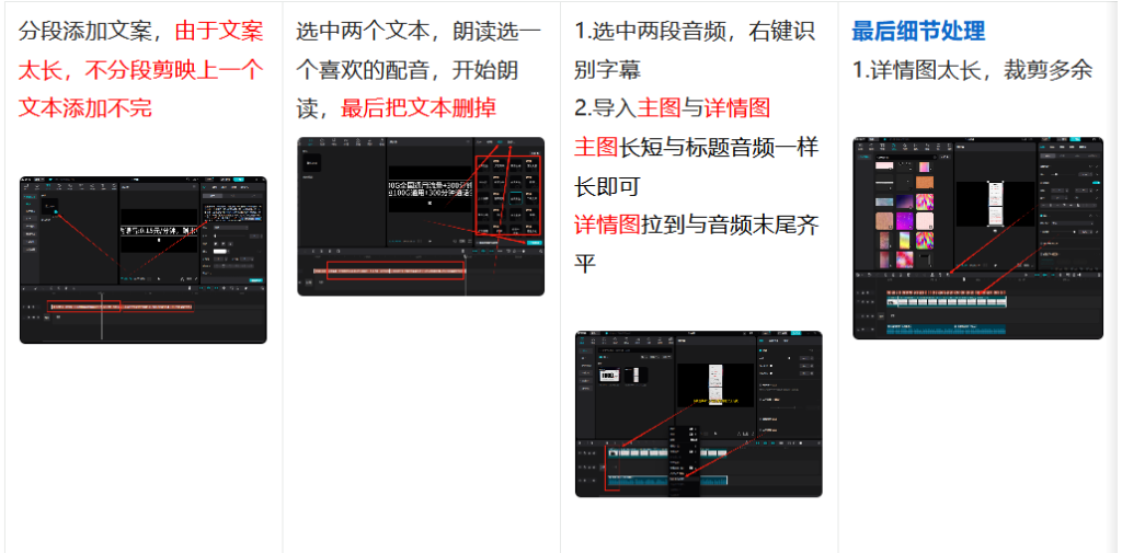 172号卡分销系统官网【B站】B站视频推卡教程[推荐]享达量晋升黑钻专属渠道