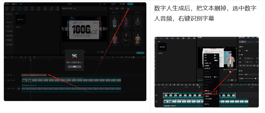 172号卡分销系统官网【B站】B站视频推卡教程[推荐]享达量晋升黑钻专属渠道