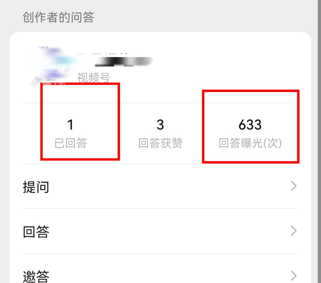 172号卡分销系统官网-【微信】问一问推卡玩法-享达量晋升黑钻专属渠道 172号卡分销系统官网-【微信】问一问推卡玩法-享达量晋升黑钻专属渠道
