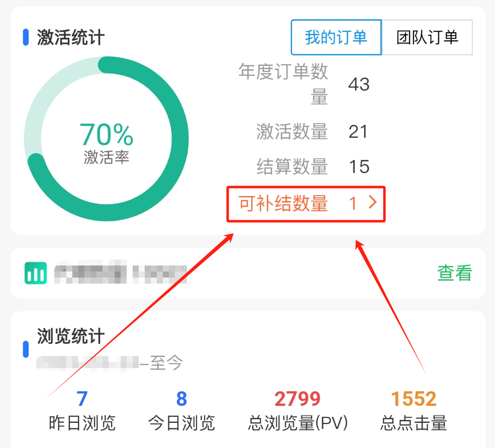 172号卡官网-172号卡快速补救无法结算的订单-172官方推荐码:44444(源头) 172号卡官网-172号卡快速补救无法结算的订单-172官方推荐码:44444(源头)