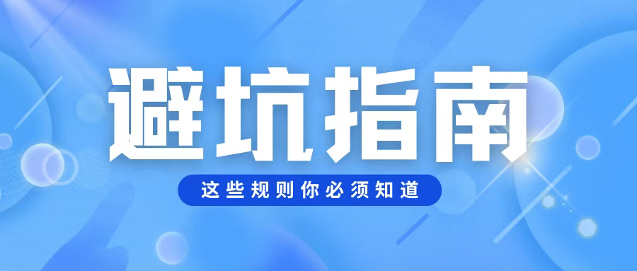 172号卡官网-172号卡平台订单申请指南-172号卡推荐码44444(官方) 172号卡官网-172号卡平台订单申请指南-172号卡推荐码44444(官方)