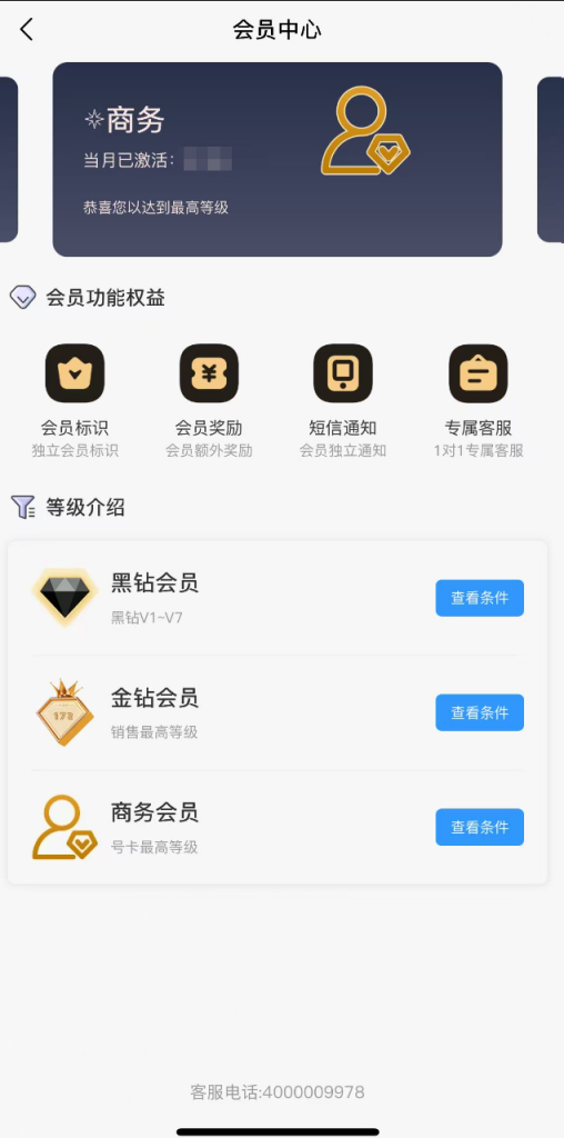 172号卡官网-172号卡大礼祝中秋-172号卡推荐码44444(官方源头) 172号卡官网-172号卡大礼祝中秋-172号卡推荐码44444(官方源头)